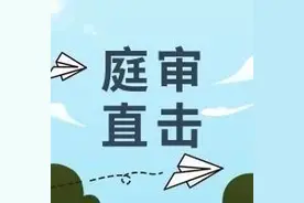 “李逵”还是“李鬼”，一件奢侈品的真假之争图片