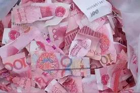 贵州7岁男孩把6000元卖牛钱撕成一地碎片，妈妈大哭！他们一块块拼图图片