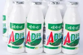 湖南的太子奶和浙江的娃哈哈AD钙奶命运截然不同图片