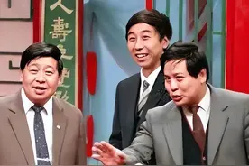 红极一时的中国“十大笑星”现状，多位已去世，仅4人健在图片
