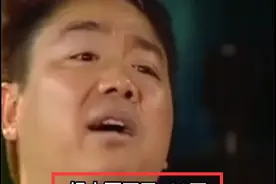 刘强东：往死里花一年也花不了100万，给妹妹买套房也就20万图片