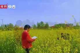 五旬农村妇女写诗成为“田埂诗人”：出诗集一直是她的梦想图片