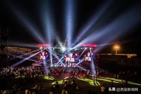 2023下半年西安音乐派对 带你跳出平凡生活图片