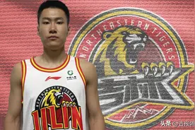 吉林东北虎男篮又添新援，租借期三年迎来辽宁悍将吴昌泽图片