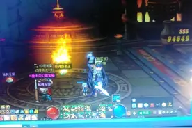 dnf:在未央获得一个可交易史诗辟邪玉有多难！用我的经历告诉你们图片