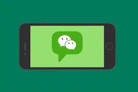 怎么查看自己的微信密码？正确的步骤方法！图片