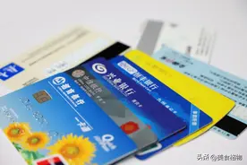 谁还傻傻开通银行卡短信通知？教你方法，不花钱也能免费收到提醒图片