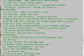 手把手教你轻松获取局域网络设备图片