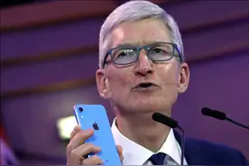 3万亿美元，苹果刷新人类纪录，真正富可敌国图片