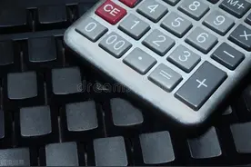 中级会计考试中计算器的使用方法图片
