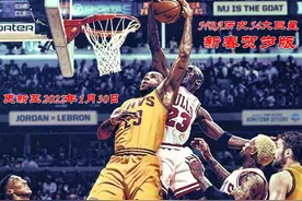 NBA历史54大巨星！（2022新春贺岁版）图片