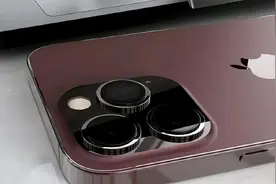 iPhone14新配色曝光，勃艮第酒红会再次引领市场吗？图片