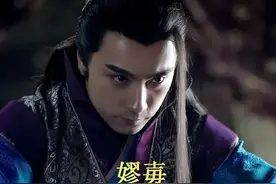 秦法很严，嫪毐为何会被封侯，难道真的是嫪毐有“特长”？图片