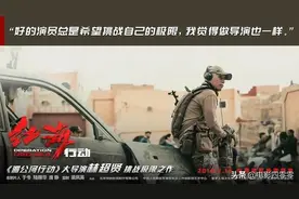 《红海行动》出现过的武器(三)——机枪与载具篇图片