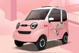 3款新低速电动四轮车来袭，小巧易操控，续航远，主打载人代步图片