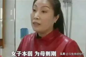 58岁大叔离婚5天就去相亲，大姐直接谈钱：每月上交10000块养儿子图片