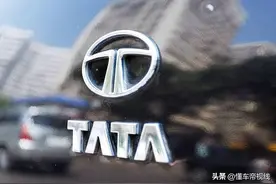 关注 | 塔塔汽车被曝将从纽交所退市，2025年推出全新电动车图片
