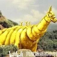 初代奥特曼怪兽图鉴大全