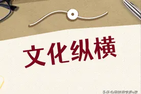 话说“之交”图片