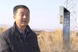 北大博士放弃百万年薪，回老家“种地”，父母称“白养了他”图片