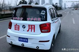 适合老年人代步的4类电动车，不要驾照，但上路要遵守5个规定图片