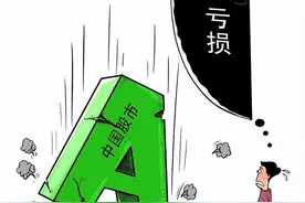 一位亏损百万老股民，46元买入中石油，长期持有11年，终于解套了图片