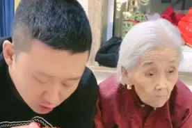 网红“豪横奶奶”去世，享年102岁，社交账号已停更2年之久图片