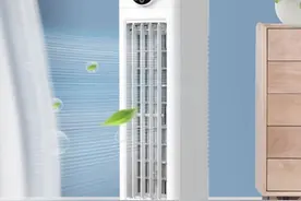 价格仅是格力空调零头！海尔冷风机问世，一天一度电才199元图片