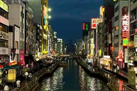 大阪，日本最不文明的城市，这个地方到底有多“野”？图片