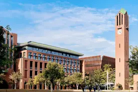 91个专业点通过！2024年高校建筑学土木工程类等专业评估（认证）结论发布图片