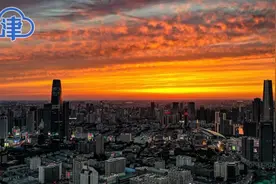 惊艳！天津雨后晚霞“刷屏”朋友圈图片