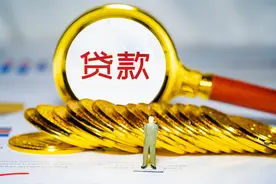 农村信用社10万元无息贷款申请攻略，这些你都要详细了解图片