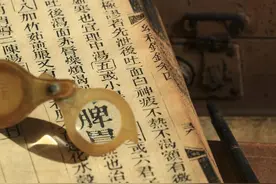 大便溏泄的人，一般脾胃都会有问题！（下）图片