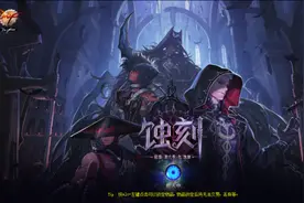 DNF：回归勇士毕业指南，百级装备齐了后应该刷这些副本图片