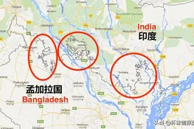飞地也要亏本交换？印度为何“亏本”与孟加拉国交换162块飞地？图片