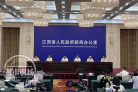 提高补贴，增加康复机构！提升残疾人民生福祉，江西持续发力！图片