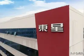 湖北前首富来抢快消生意，兰世立押宝新赛道力图东山再起图片