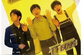 TFBOYS演唱会三小只十年之约，没想到被一只没买票的虫子抢了头牌图片