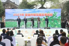 携手川渝四地 亮相成都宽窄 安岳发布4条文旅区域协作精品旅游线路图片