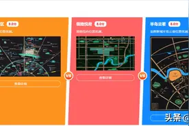 成都新都区买房150万以内有哪些优质楼盘呢图片