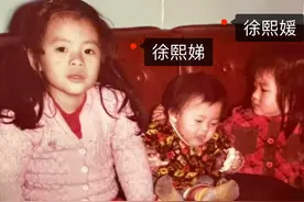 大S离世半个月，小S再度发文悼念，晒三姐妹童年合影，直呼好想你图片