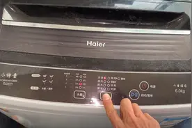 洗衣机不排水是什么原因？故障其实很简单，自己就能解决图片
