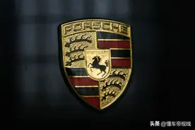 观点｜保时捷工程师：单踏板驾驶效率低，会造成两倍能量损失图片