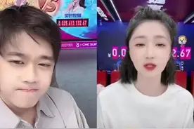 辛巴赠赵梦澈全新劳斯莱斯！徐婕哽咽落泪表白赵梦澈图片