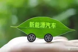 理想汽车怎么了，新能源车泡沫要破了吗？图片