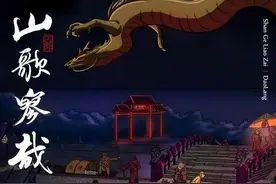 刀郎的新歌，扯下了当今娱乐圈的遮羞布图片