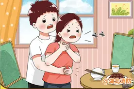 超实用的海姆立克急救法图片