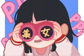 连我都不知道的不明显情头图片