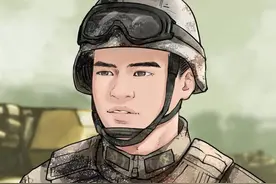 你的退役费，到底领多少！图片