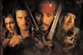 海盗那么多，为什么加勒比海盗最有名？图片